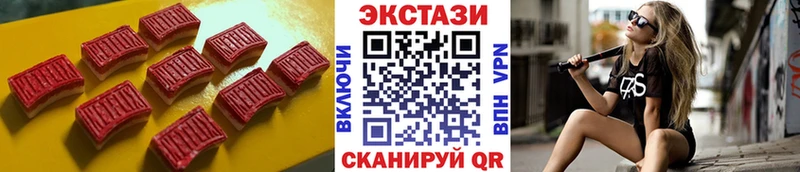 ЭКСТАЗИ Philipp Plein  купить наркоту  KRAKEN ONION  Кириллов 
