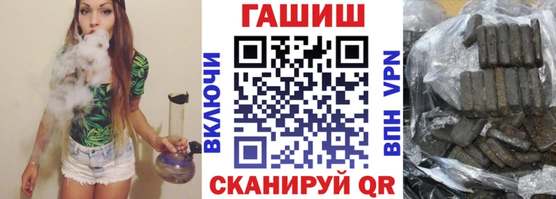 это телеграм  Кириллов  ГАШ Изолятор 