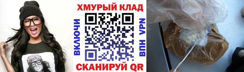 купить   Кириллов  Героин белый 