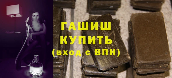 спиды Богданович