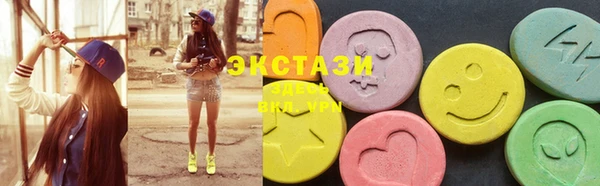 PSILOCYBIN Богородск