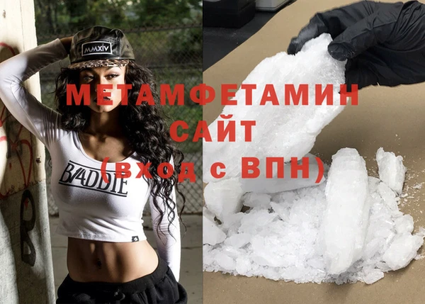 спиды Богданович