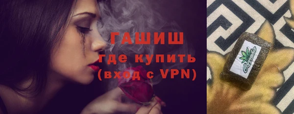 кокаин VHQ Богородицк