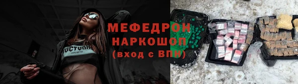 спиды Богданович
