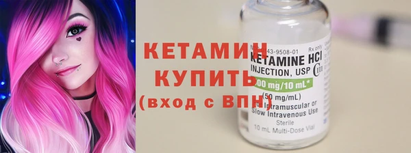 спиды Богданович