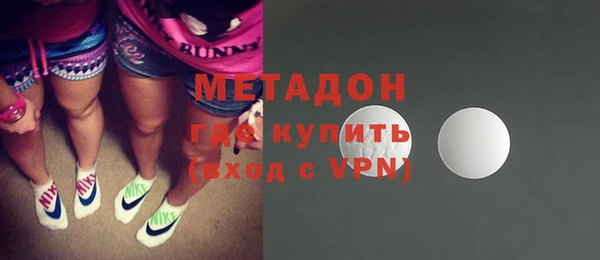 PSILOCYBIN Богородск