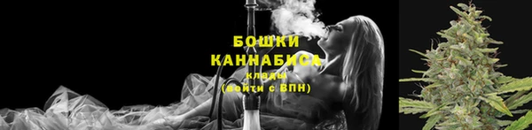 кокаин VHQ Богородицк