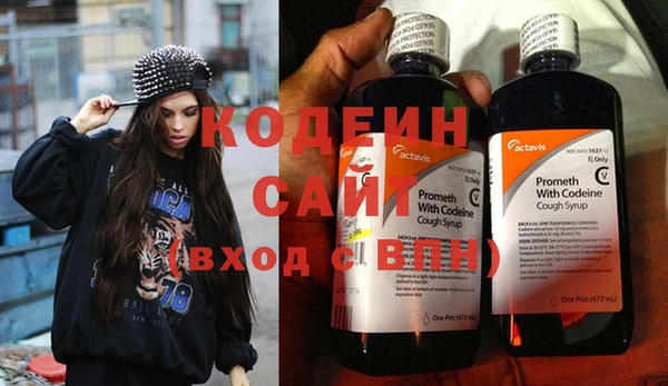 PSILOCYBIN Богородск