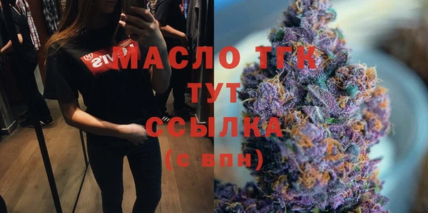 PSILOCYBIN Богородск