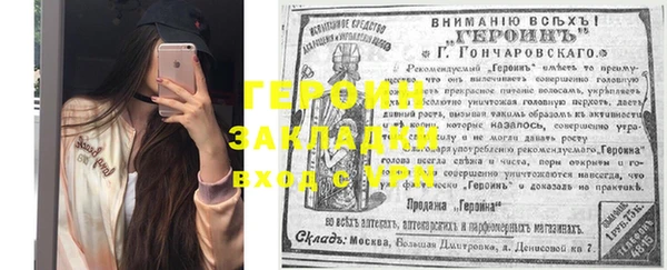 спиды Богданович