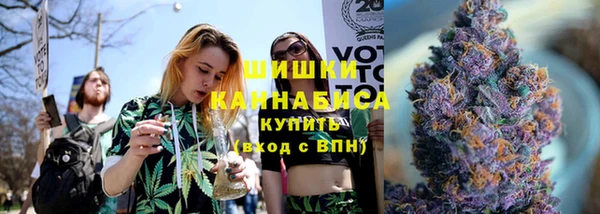 кокаин VHQ Богородицк