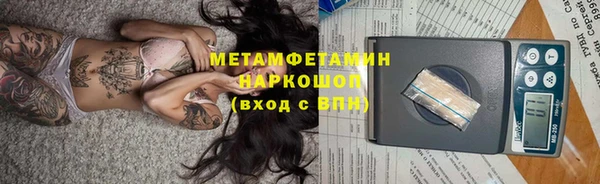спиды Богданович
