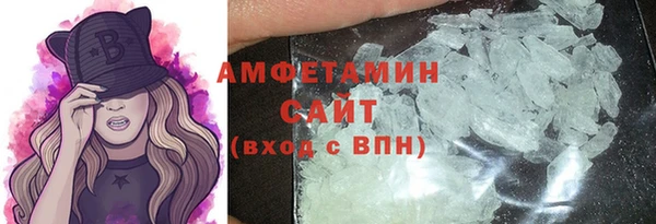 PSILOCYBIN Богородск