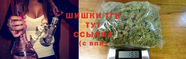 PSILOCYBIN Богородск