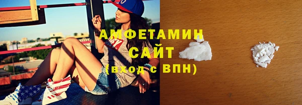 PSILOCYBIN Богородск