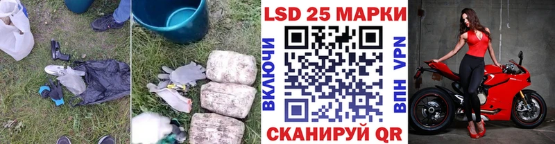 ЛСД экстази ecstasy  Кириллов 