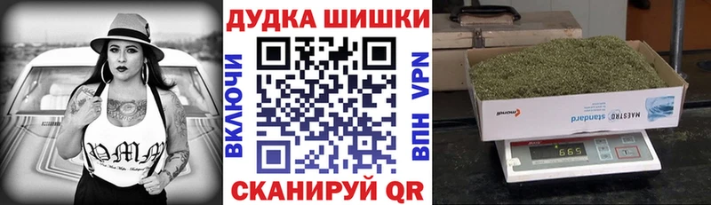 нарко площадка наркотические препараты  Кириллов  Канабис Amnesia  hydra ONION 